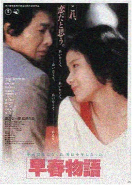 苹果电影影视平台LOGO